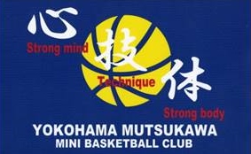 mutsukawa